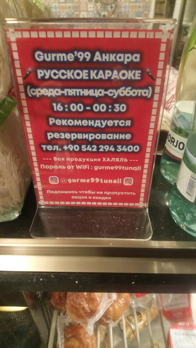 Menu Gurme99 Restorant Karaoke Valet-10