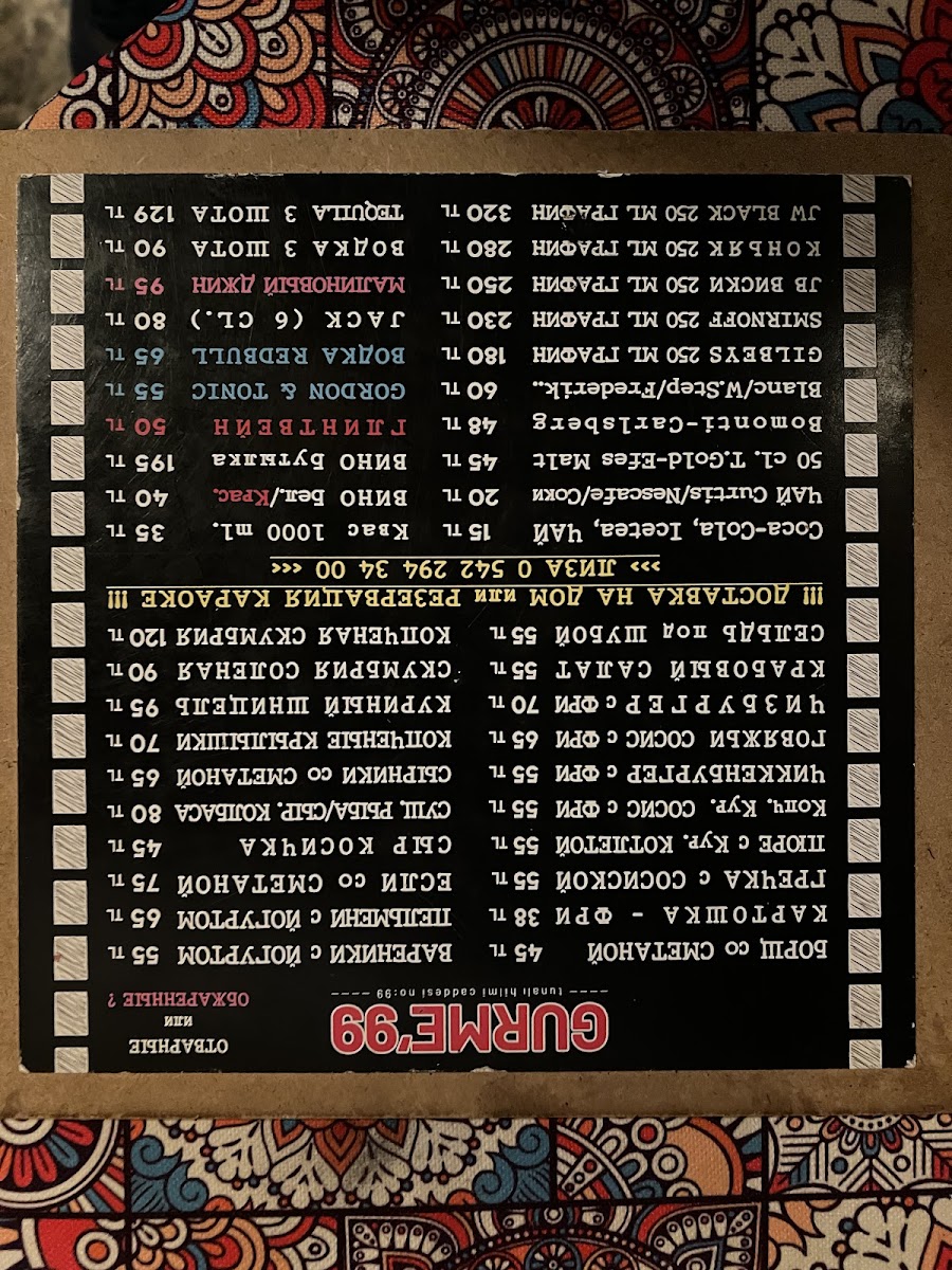 Menu Gurme99 Restorant Karaoke Valet-7